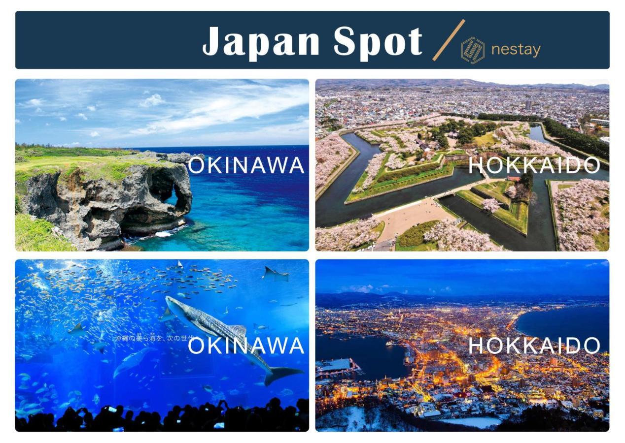 Nestay Inn Tokyo Otsuka 103 Esterno foto