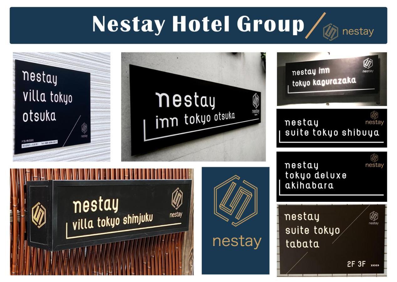 Nestay Inn Tokyo Otsuka 103 Esterno foto