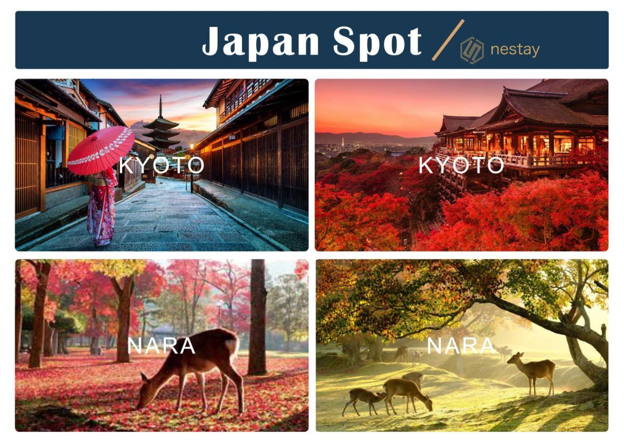 Nestay Inn Tokyo Otsuka 103 Esterno foto