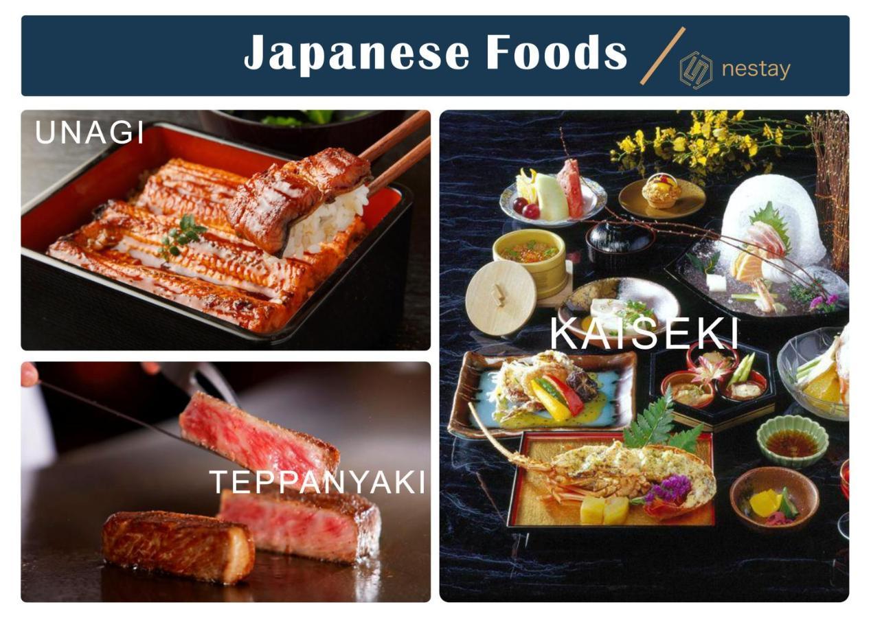 Nestay Inn Tokyo Otsuka 103 Esterno foto