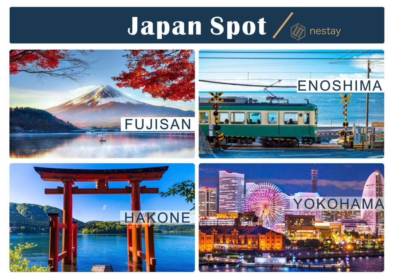 Nestay Inn Tokyo Otsuka 103 Esterno foto