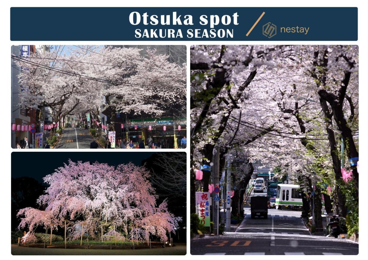 Nestay Inn Tokyo Otsuka 103 Esterno foto