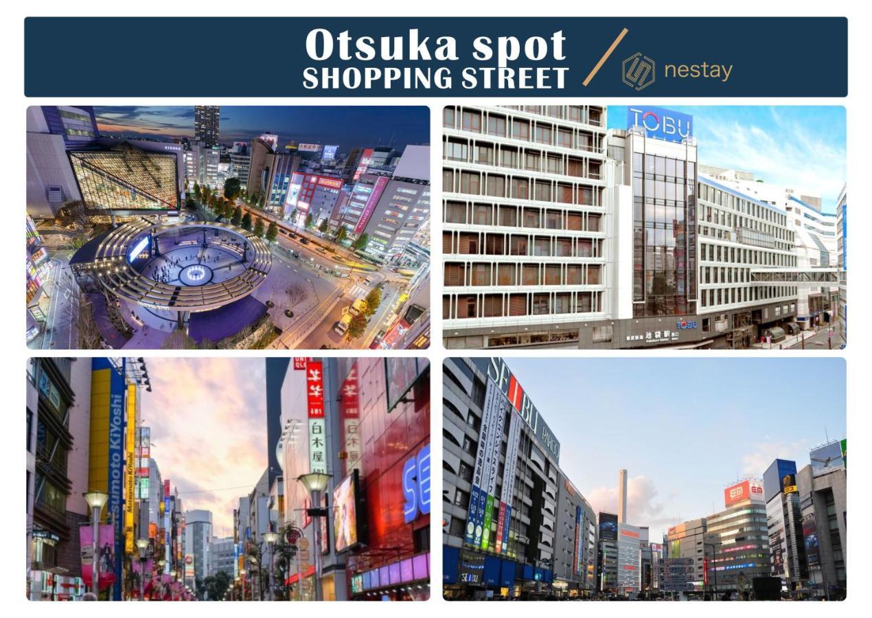 Nestay Inn Tokyo Otsuka 103 Esterno foto