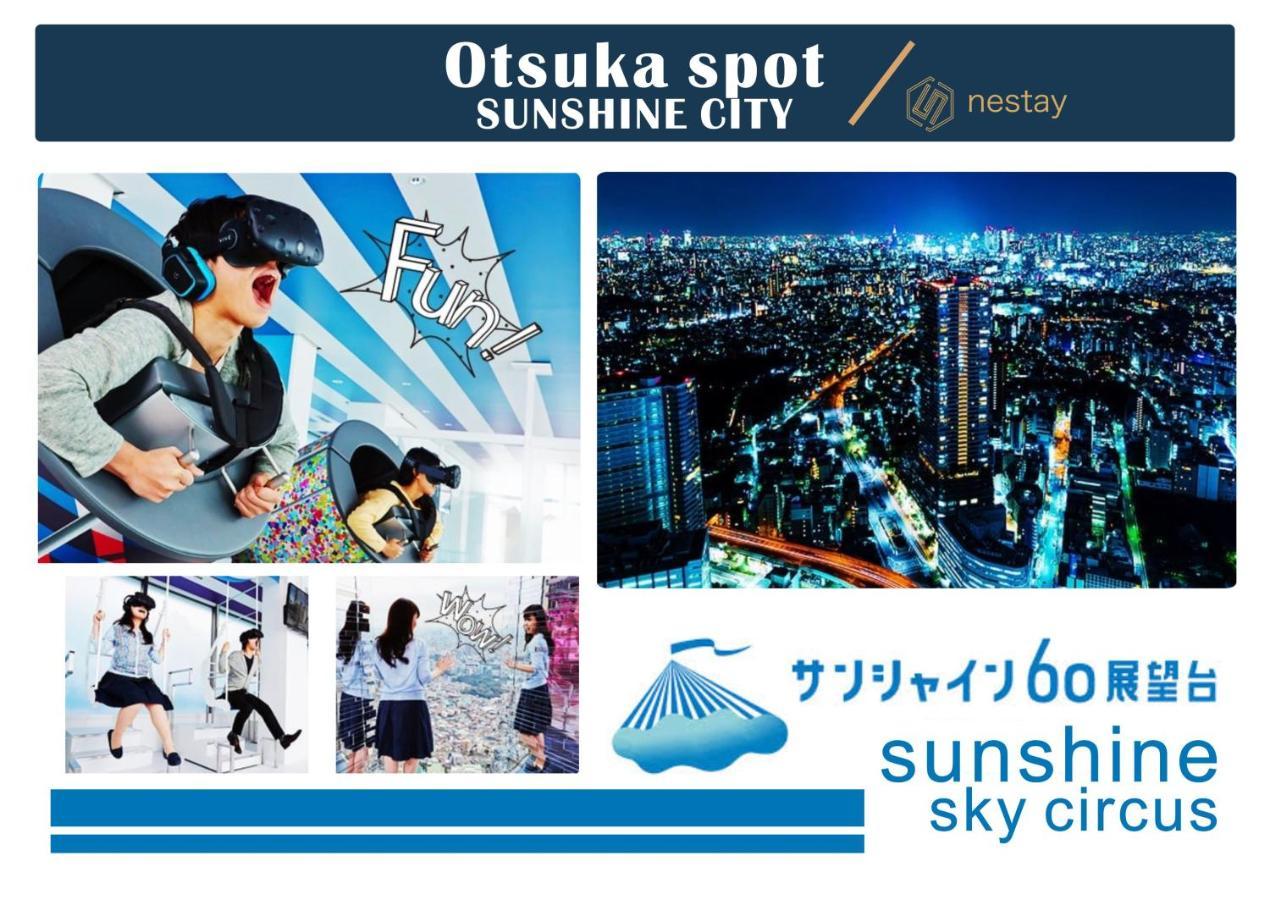 Nestay Inn Tokyo Otsuka 103 Esterno foto